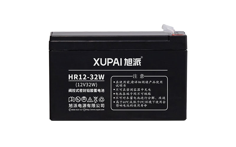 旭派HR系列高功率电池