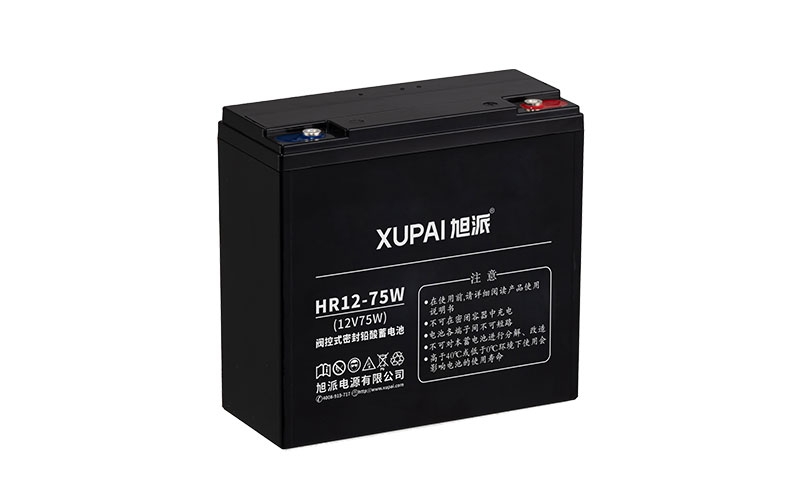 旭派HR系列高功率电池