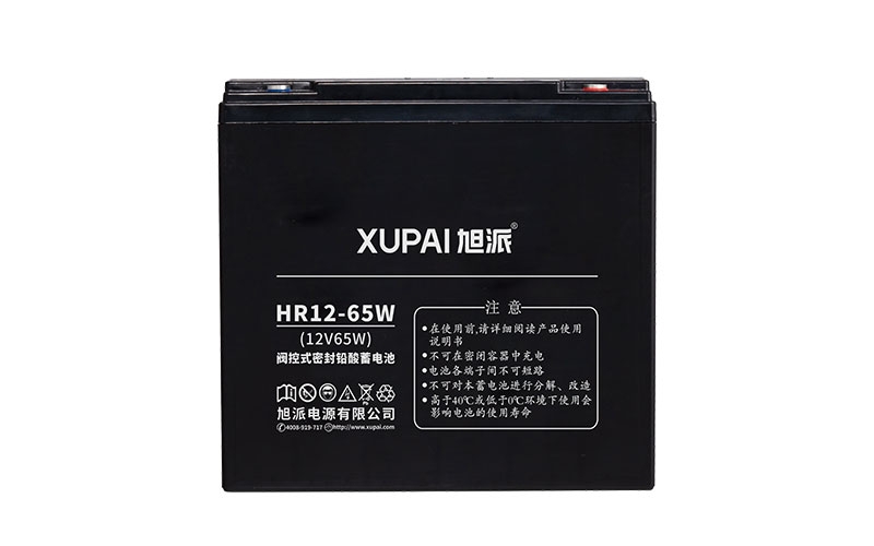 旭派HR系列高功率电池