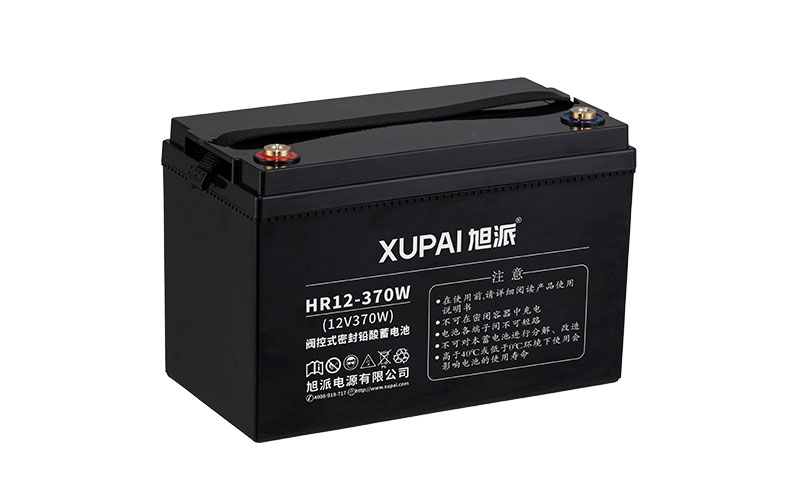 旭派HR系列高功率电池