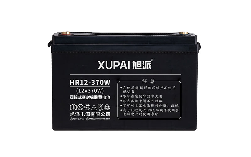 旭派HR系列高功率电池