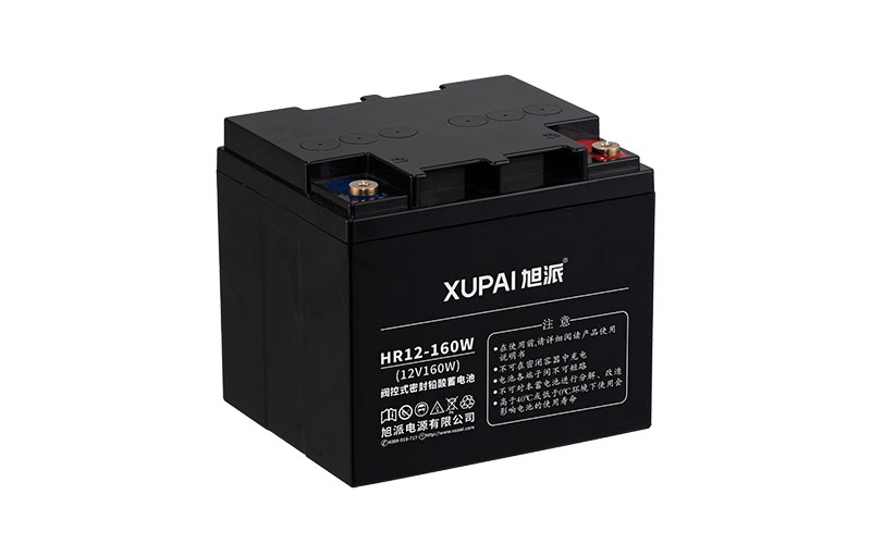 旭派HR系列高功率电池