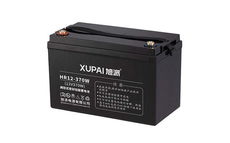 旭派HR系列高功率电池