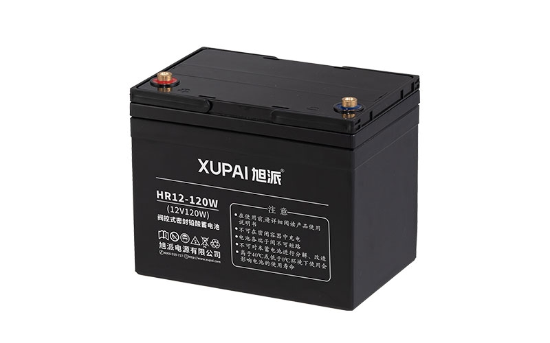 旭派HR系列高功率电池