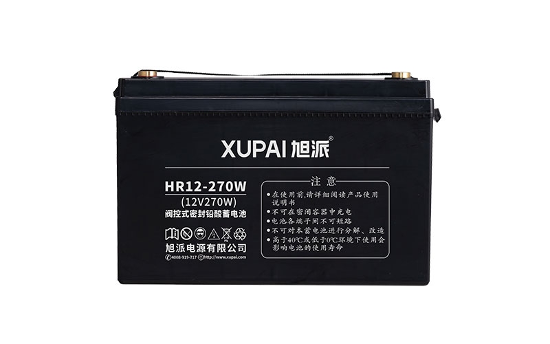 旭派HR系列高功率电池