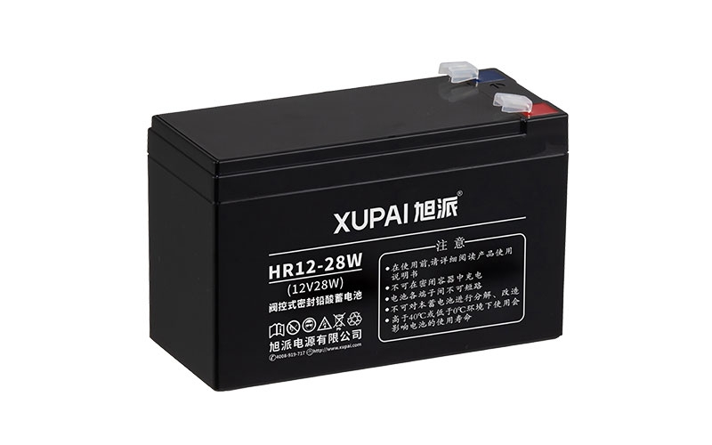 旭派HR系列高功率电池