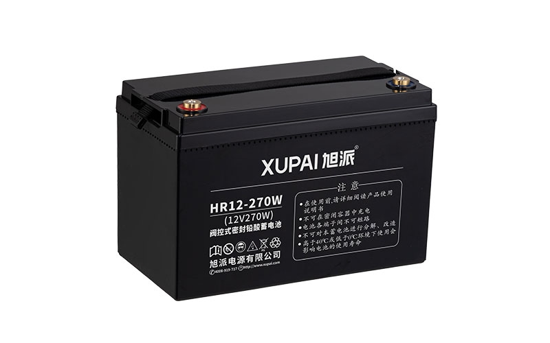 旭派HR系列高功率电池