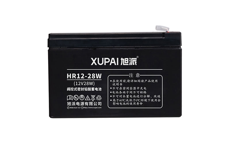 旭派HR系列高功率电池