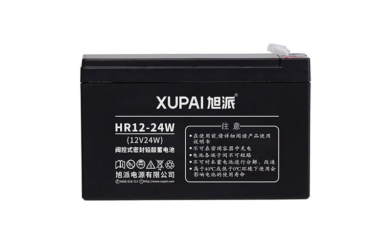 旭派HR系列高功率电池