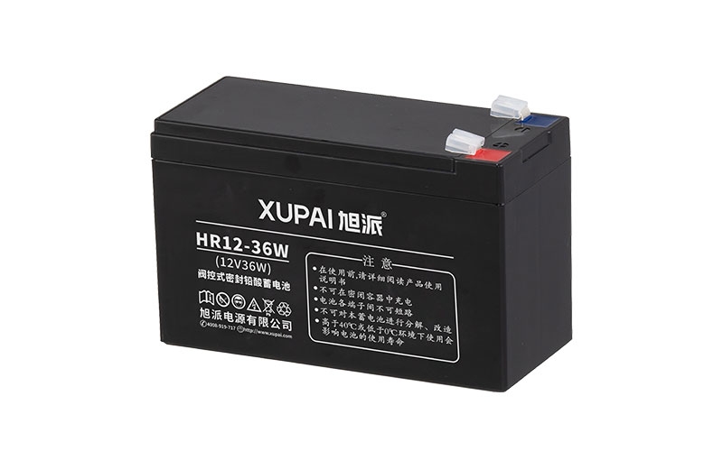旭派HR系列高功率电池