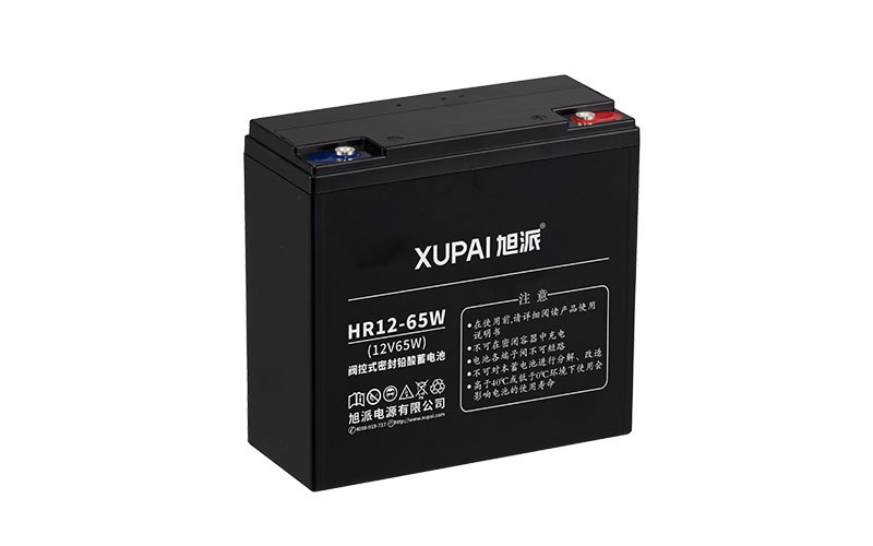 旭派HR系列高功率电池