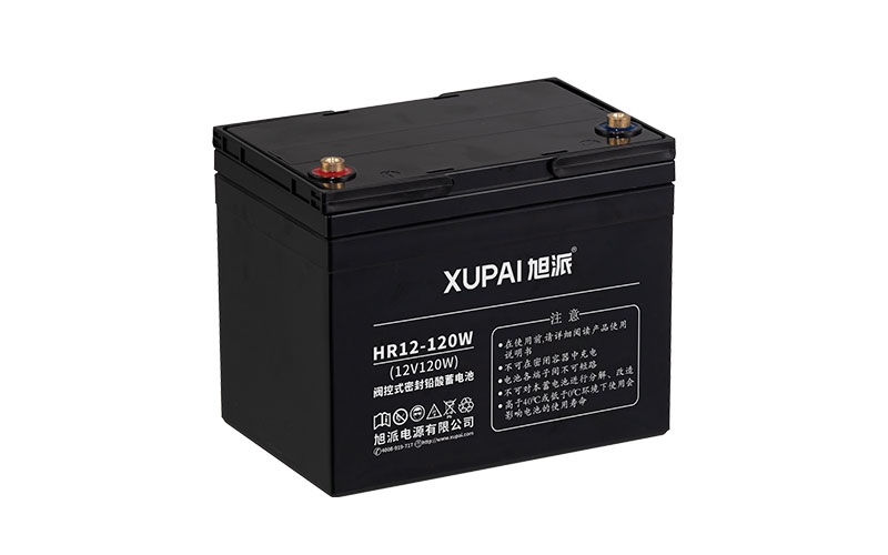 旭派HR系列高功率电池
