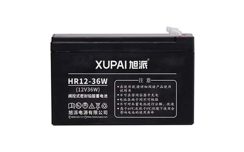 旭派HR系列高功率电池