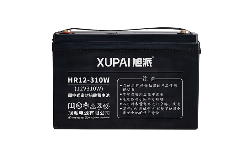 旭派HR系列高功率电池