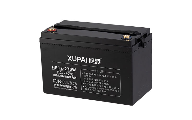 旭派HR系列高功率电池